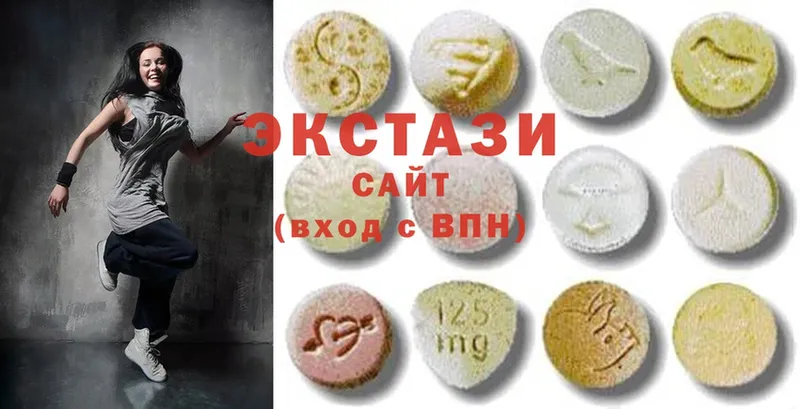 купить наркотики цена  Бронницы  Ecstasy 280 MDMA 