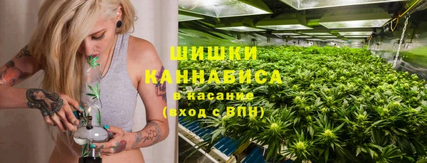 экстази Баксан